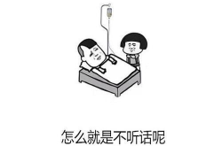 每日一笑幽默笑话,每日一笑幽默笑话精选