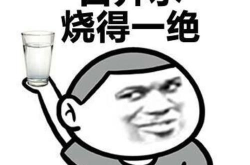 异地晚上撩硬对象的污句子,浪漫污句，让距离不再遥远