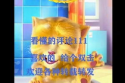 笑话大全爆笑简短视频,爆笑短视频，让你瞬间忘却烦恼
