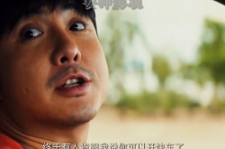 搞笑电影大全笑死人,盘点搞笑电影大全中的爆笑佳作