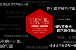 老司机秒懂文案,轻松驾驭复杂路况的秘诀解析