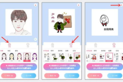 一键生成动画的软件,轻松创作，无限创意！