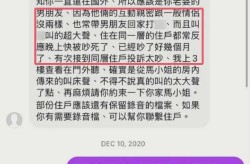 汪小菲婚礼悬了！马筱梅被前夫晒轨证据张颖颖火上浇油在线吃瓜吃瓜不打烊八卦爆料在线