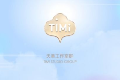 感谢辽宁小姐姐的句子,感谢您的温暖陪伴