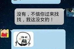 笑话大全爆笑100条逗女朋友,100个逗女朋友开心的笑话精选”