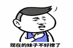 生活中的搞笑段子,趣味段子里的智慧人生