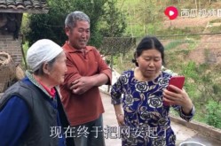 西瓜视频上一女孩每天奔走十几里只为将乡村声音传出大山乡村阳光小赵西瓜视频